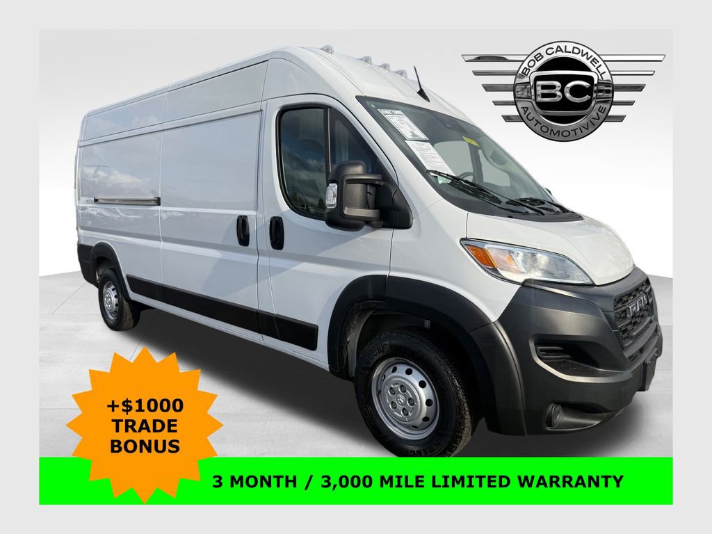 Used 2023 RAM ProMaster 2500