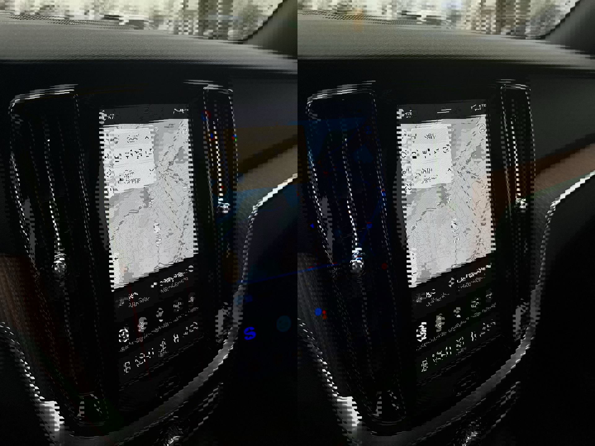 New 2026 Volvo V60 B5 Cross Country Plus w/ Climate Package image 14