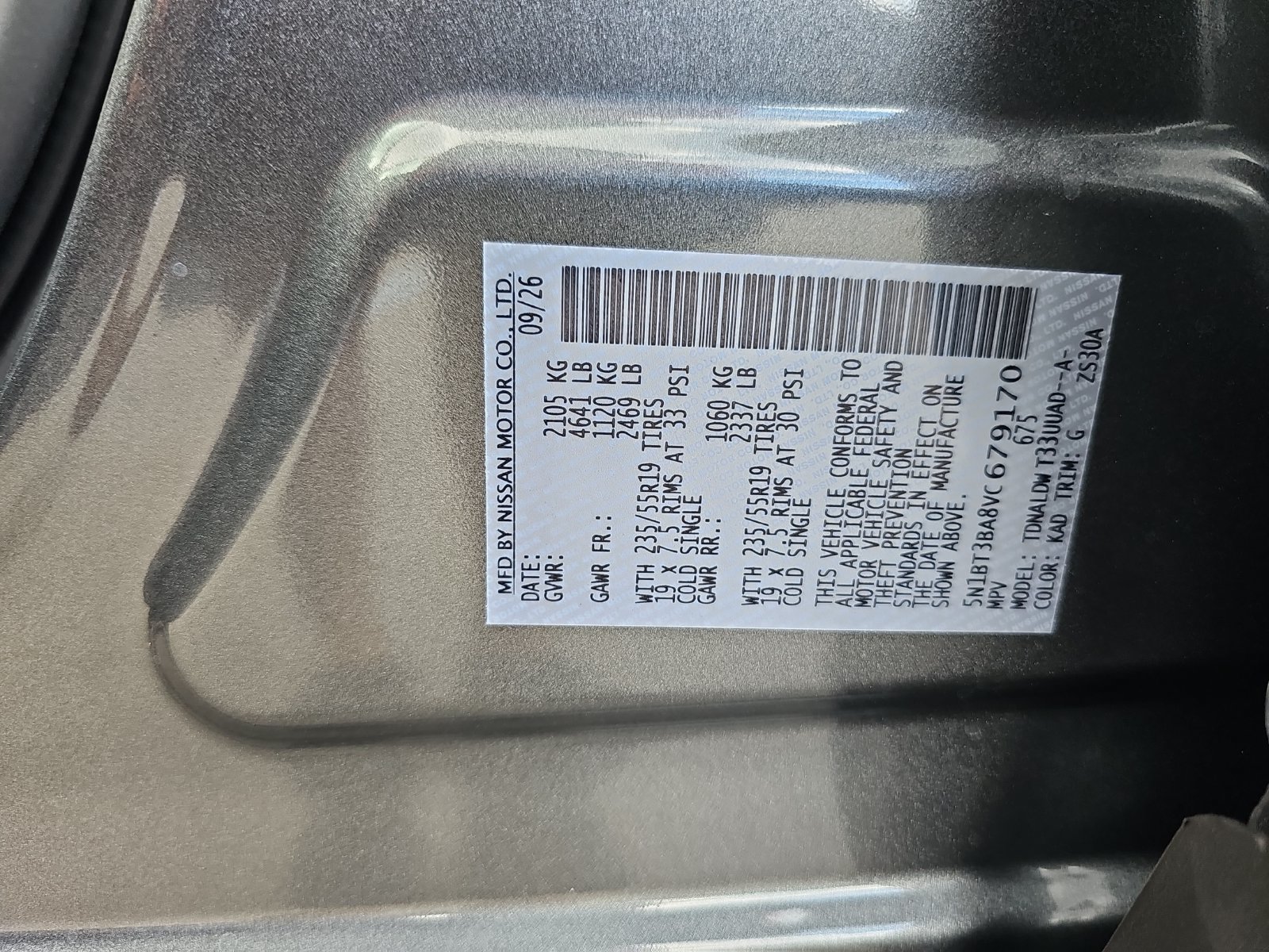 New 2027 Nissan Rogue Dark Armor FWD image 33