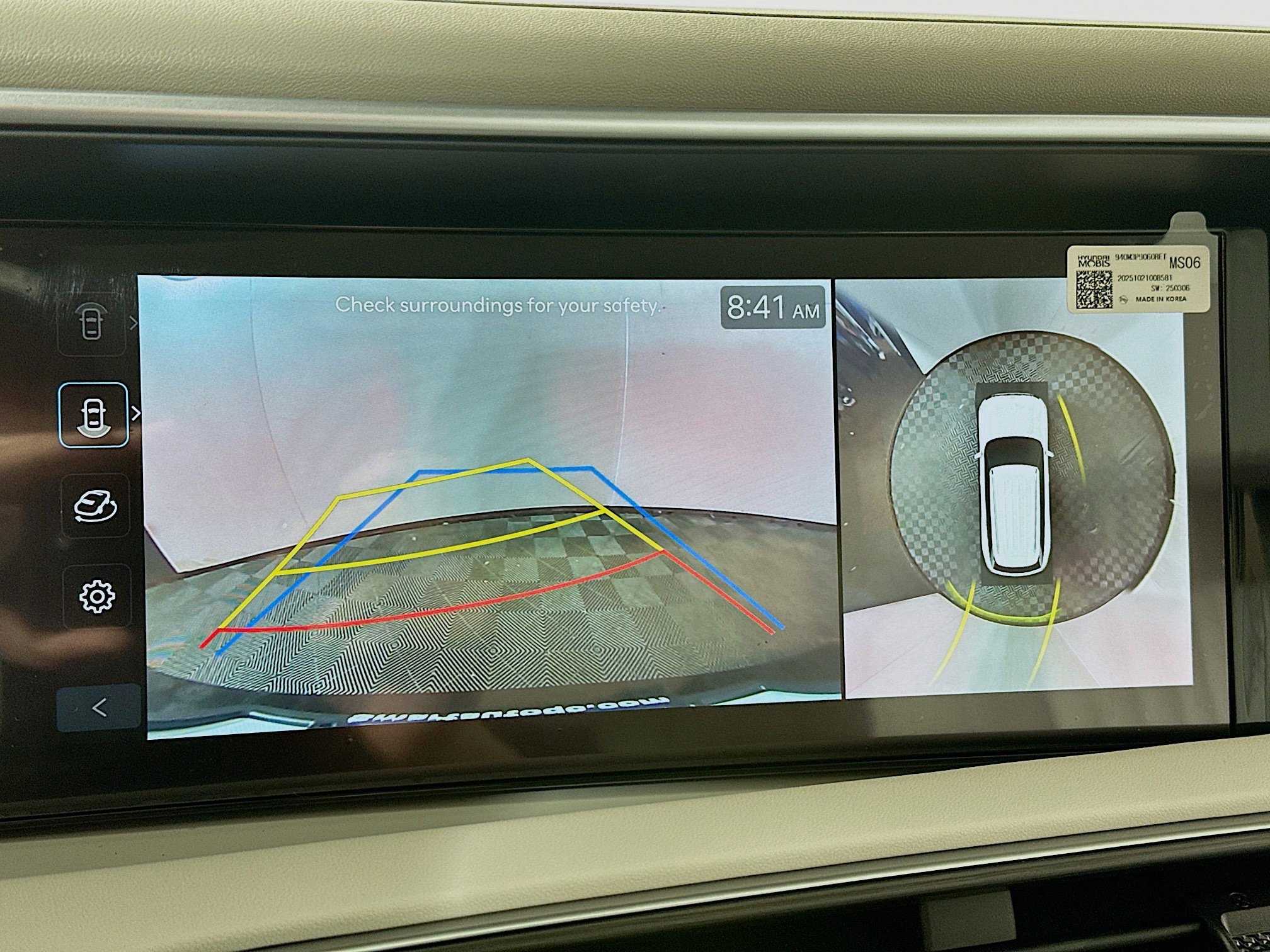 New 2026 Hyundai Palisade SEL image 14