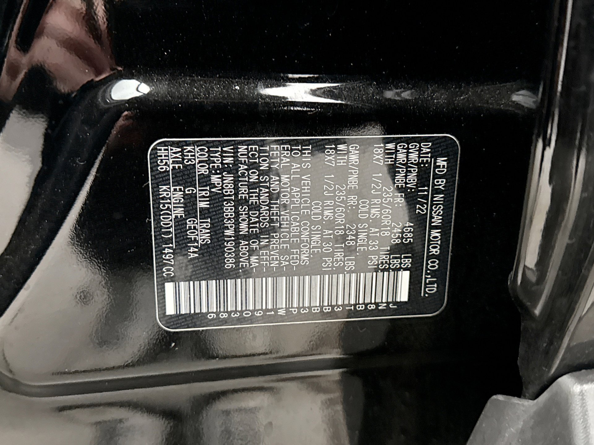 Used 2023 Nissan Rogue SV w/ SV Premium B Package image 25