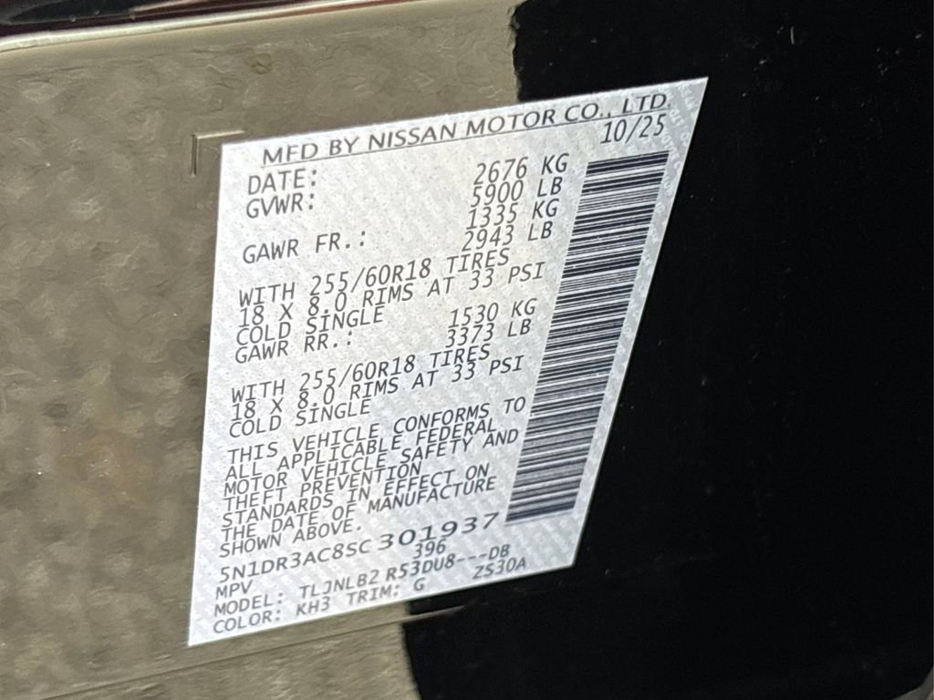 New 2025 Nissan Pathfinder S image 16