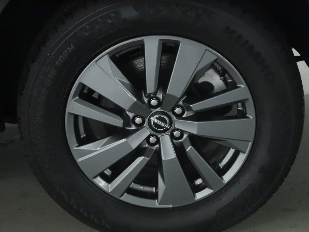 Certified 2025 Nissan Pathfinder SV AWD/4WD image 38