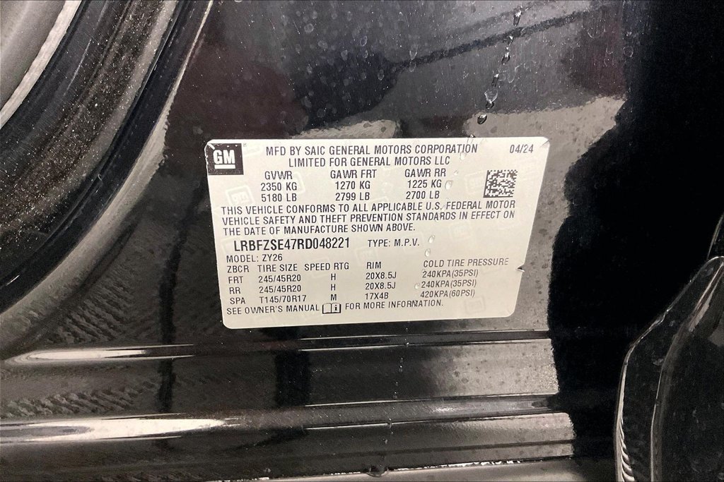 Used 2024 Buick Envision Avenir AWD/4WD image 5