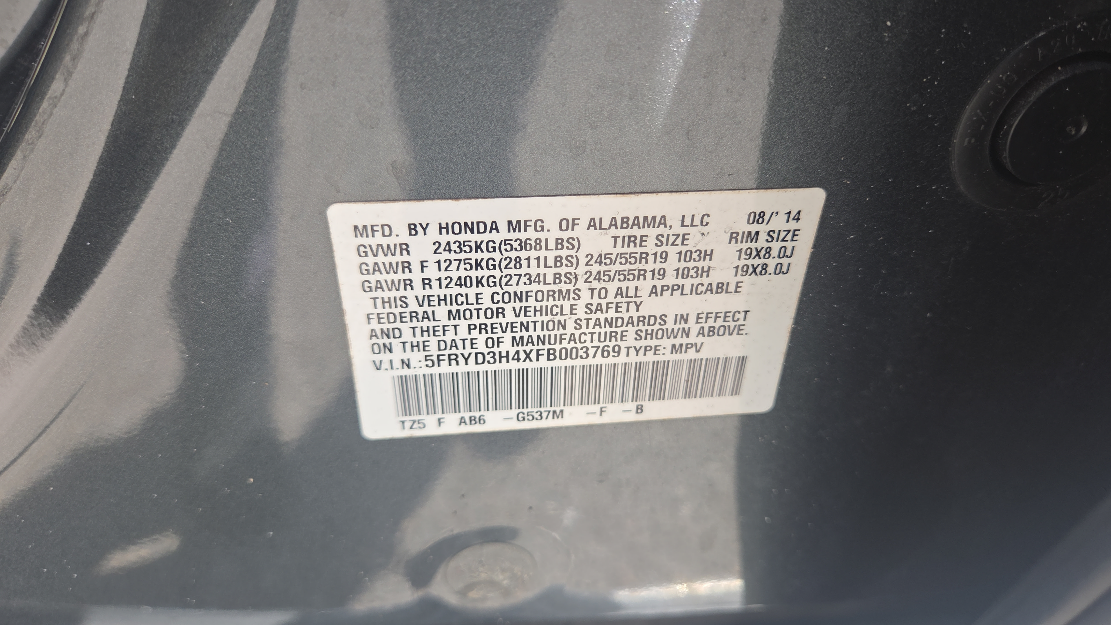 Used 2015 Acura MDX w/ Technology Package FWD image 23