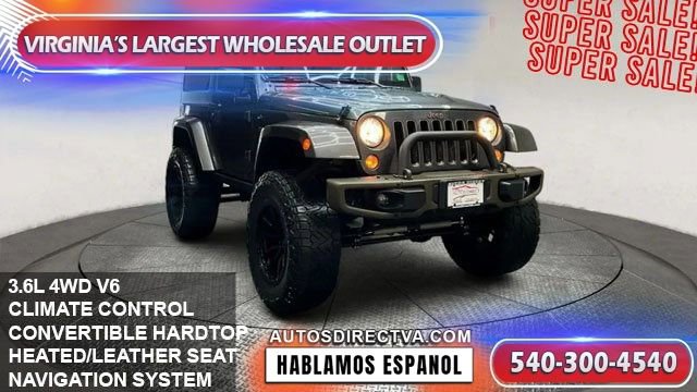 Used 2016 Jeep Wrangler Sahara