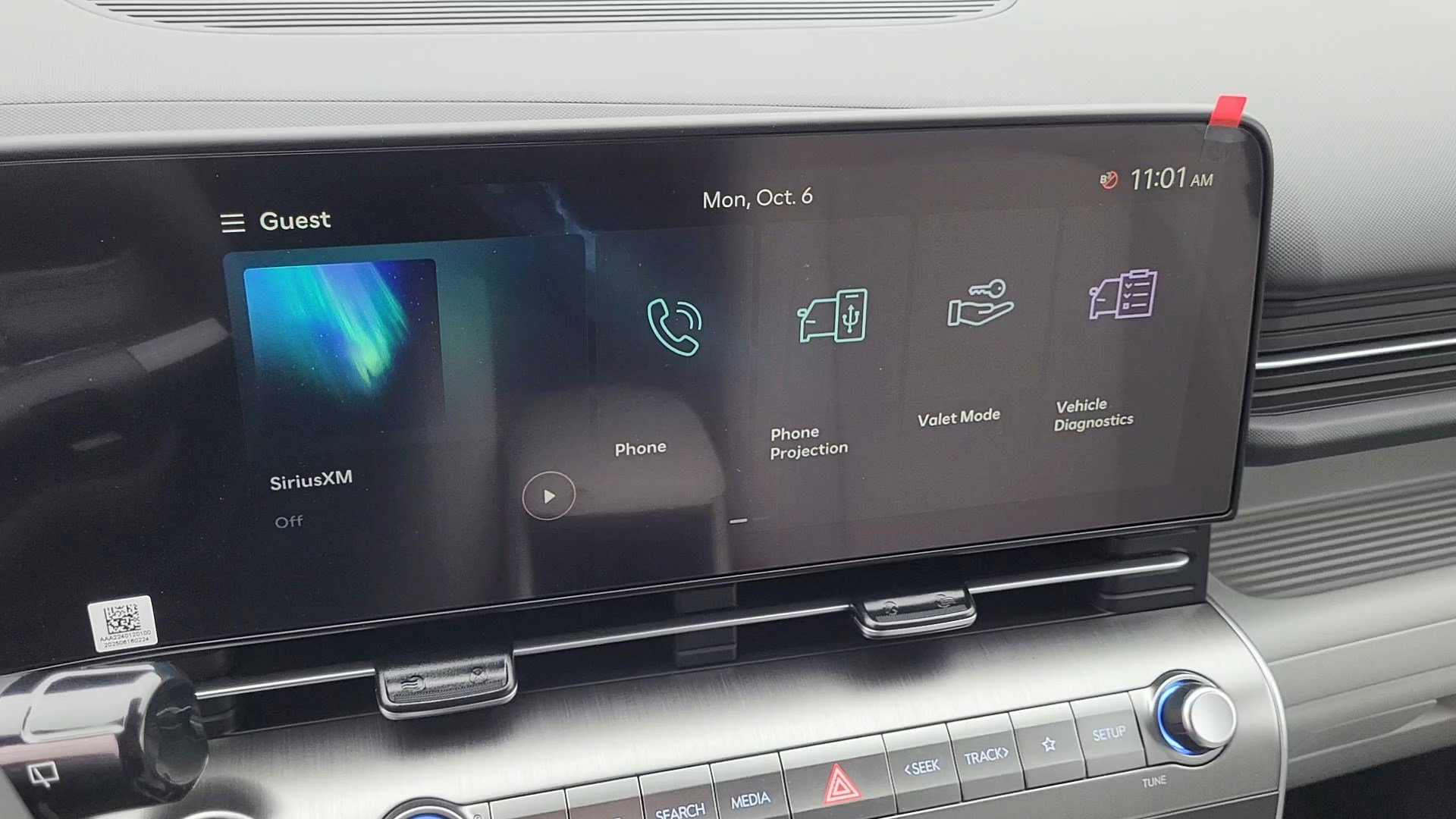 New 2026 Hyundai Kona SEL Sport image 16