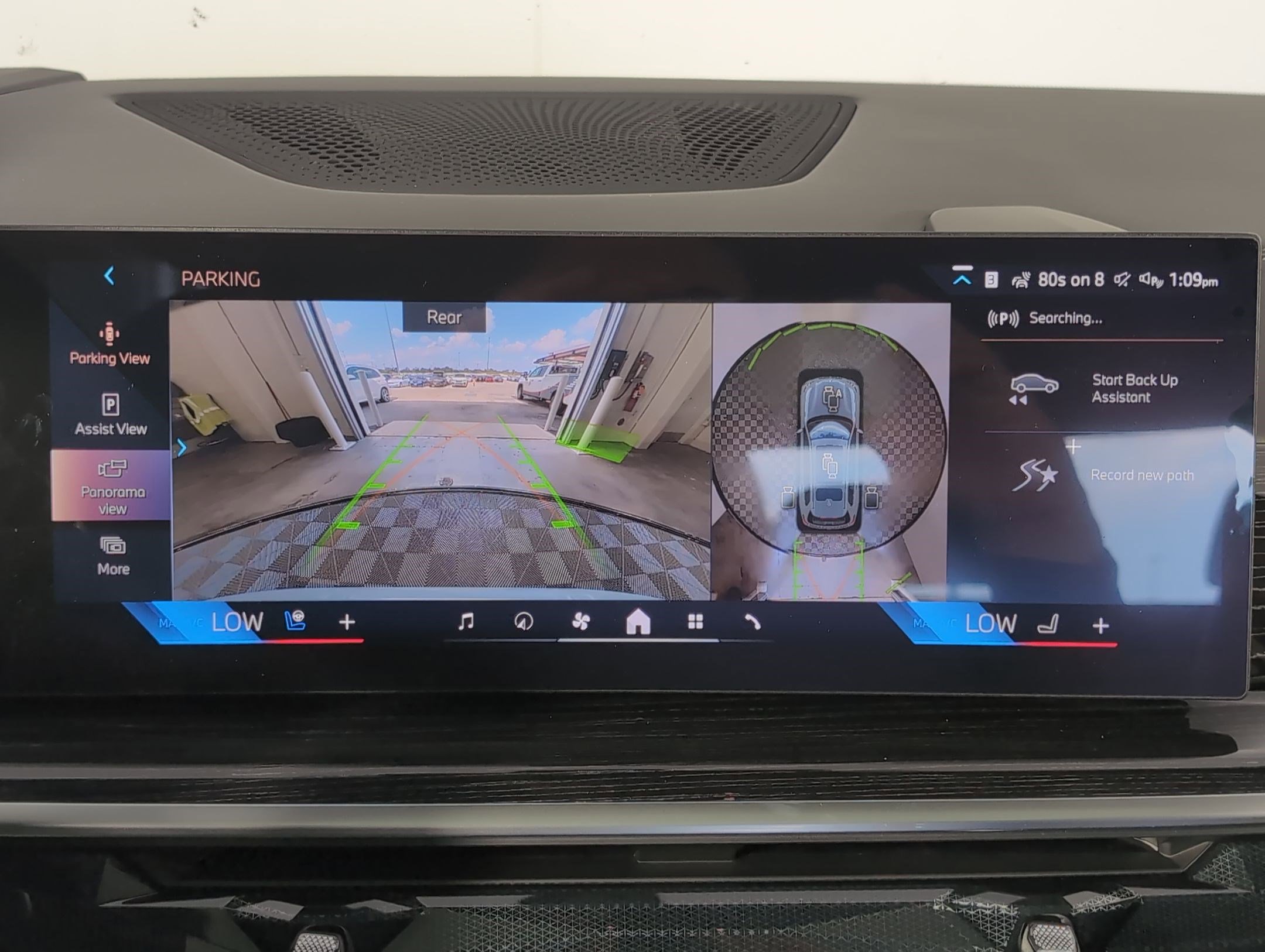 New 2026 BMW X7 xDrive40i w/ M Sport Package image 24