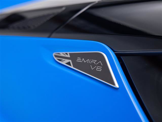 Used 2025 Lotus Emira RWD image 14
