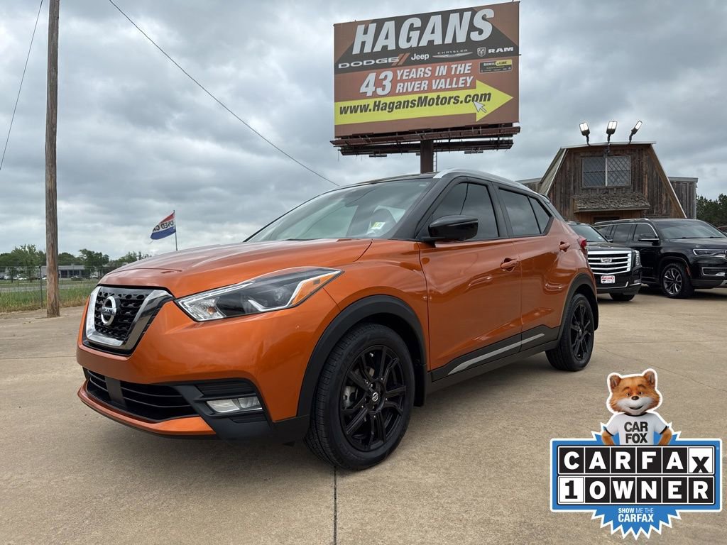 Used 2020 Nissan Kicks SR
