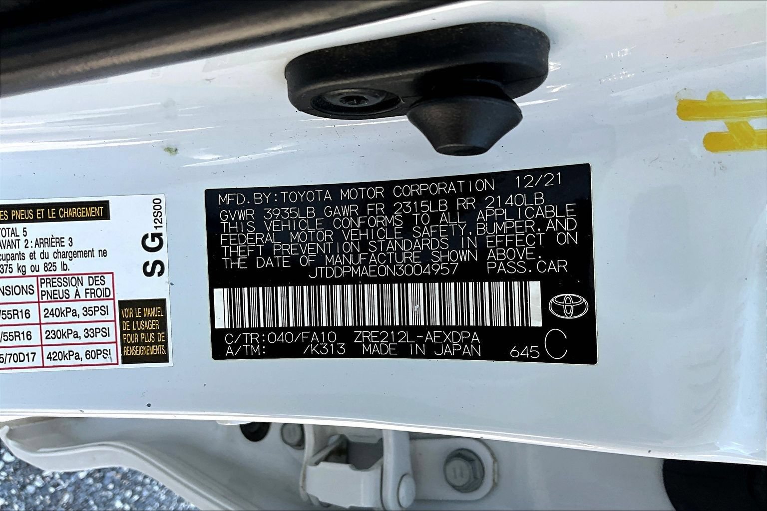 Used 2022 Toyota Corolla L FWD image 17