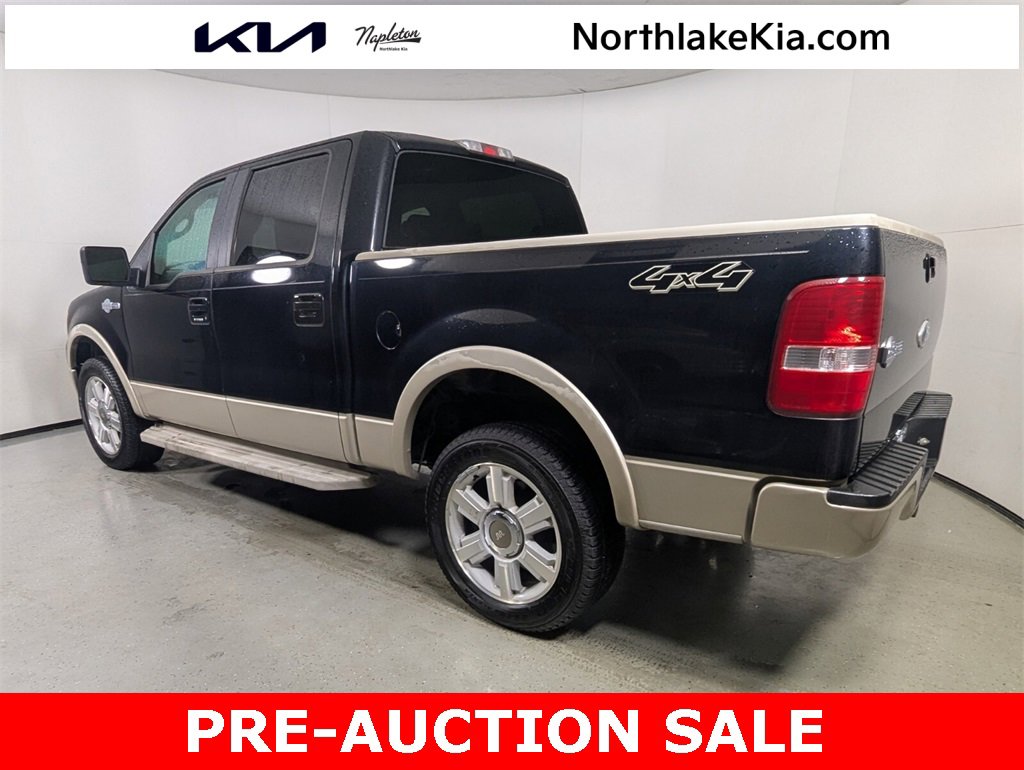 Used 2007 Ford F150 King Ranch image 5