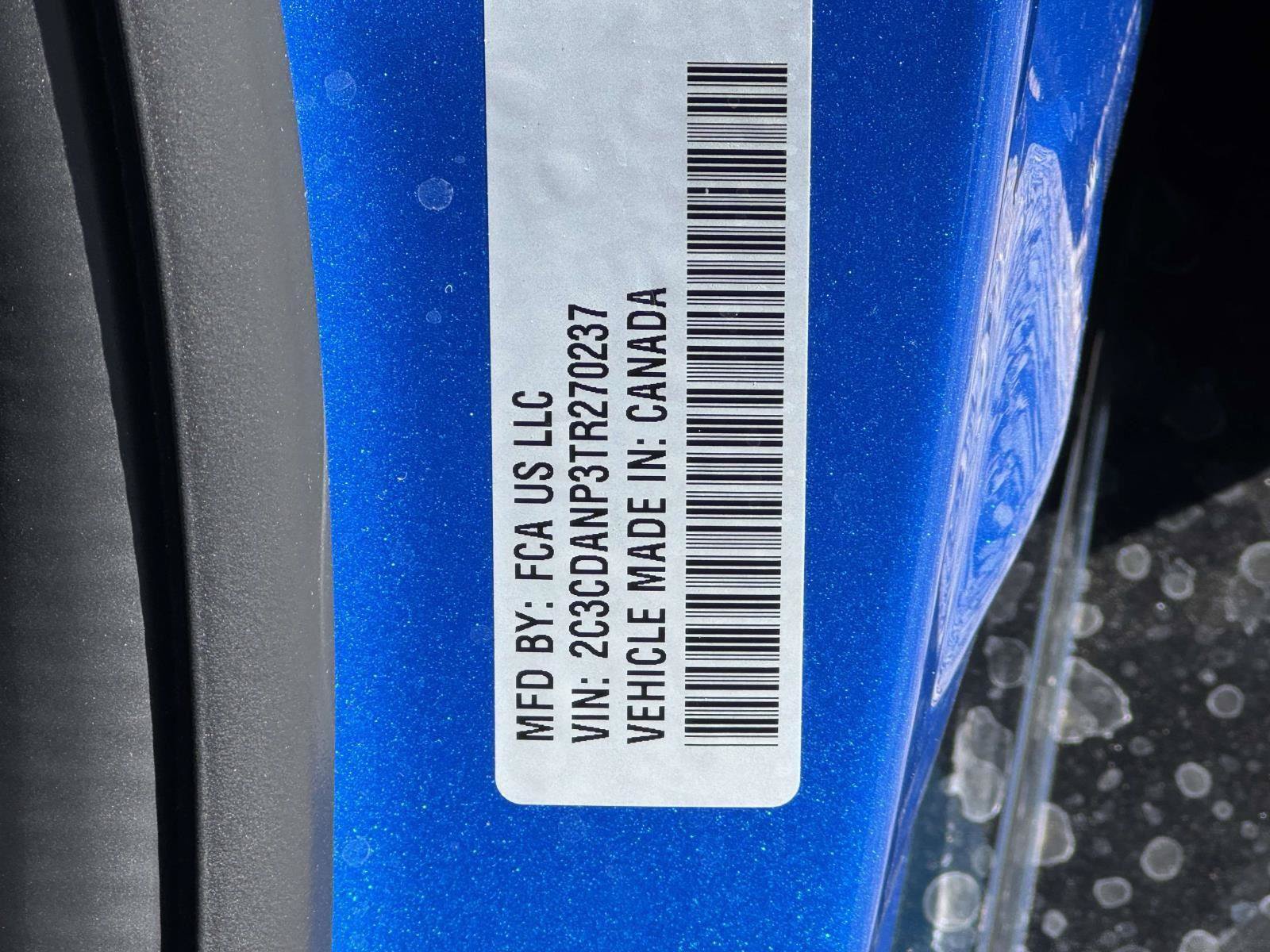 New 2026 Dodge Charger R/T AWD/4WD image 27