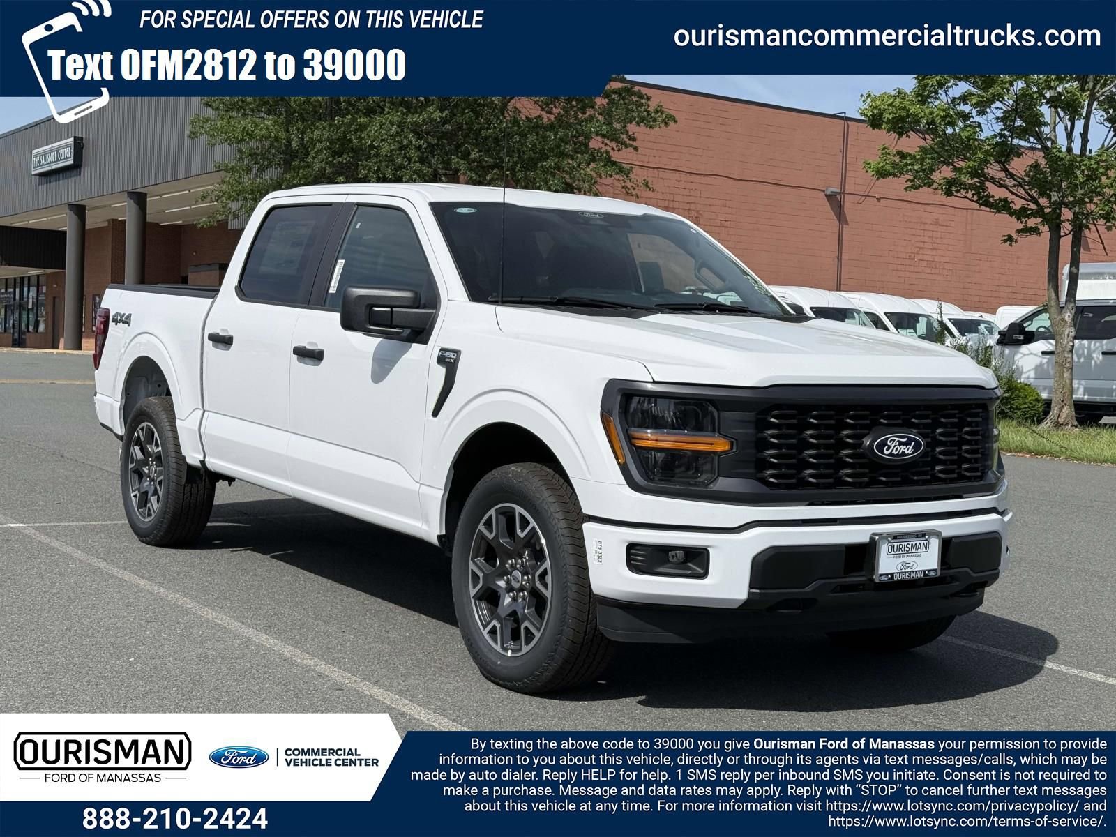 New 2025 Ford F150 STX w/ Equipment Group 200A