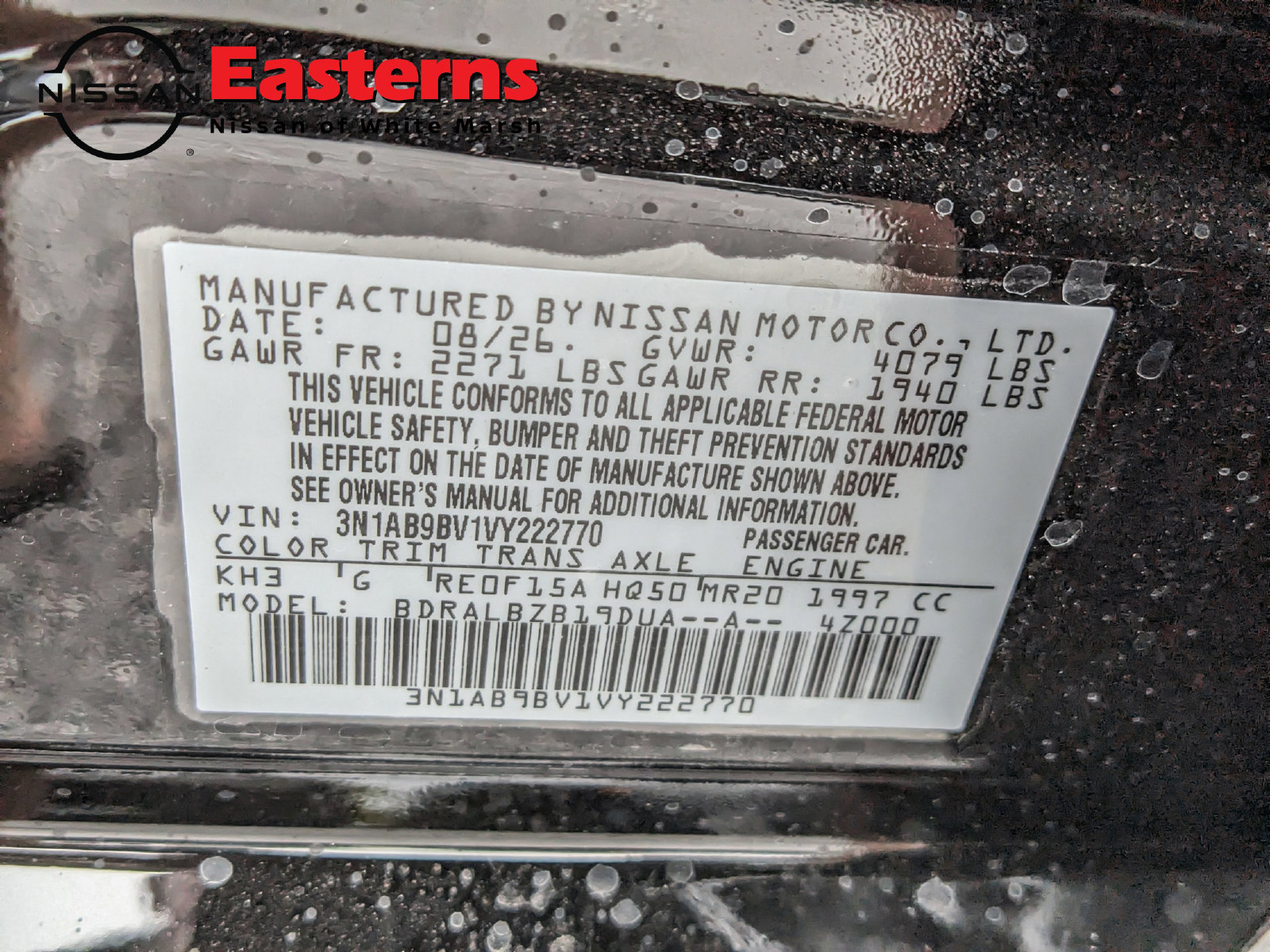 New 2027 Nissan Sentra S FWD image 28