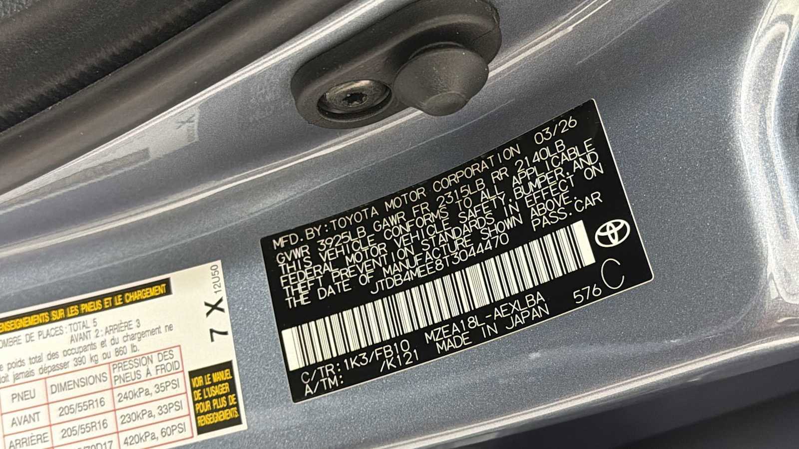 New 2026 Toyota Corolla LE image 11