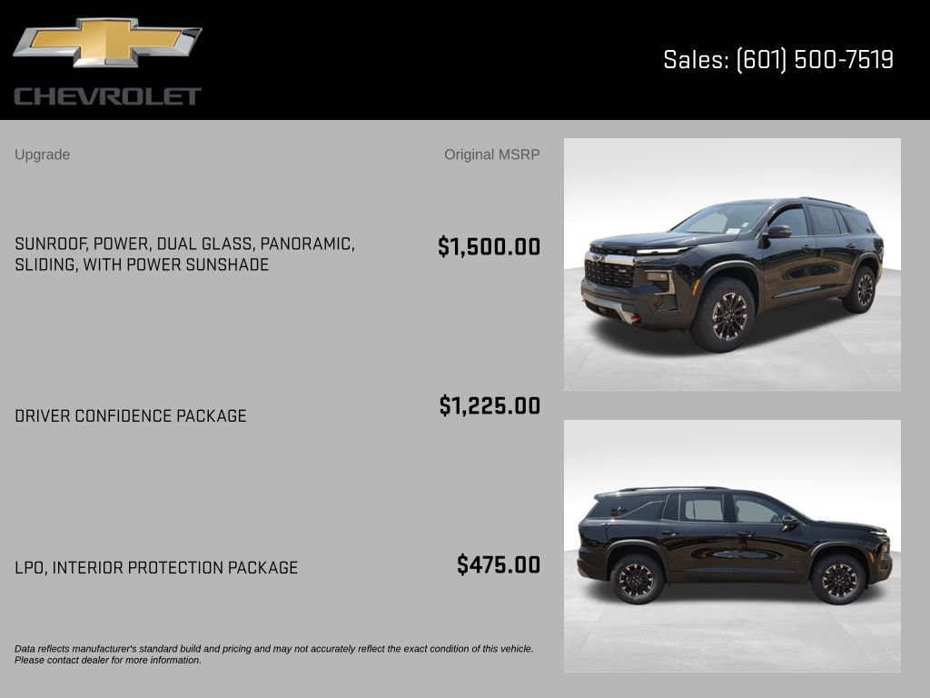 New 2026 Chevrolet Traverse Z71 w/ Driver Confidence Package AWD/4WD image 8