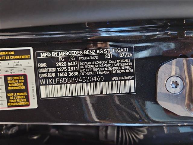 New 2027 Mercedes-Benz E 53 AMG e 4MATIC Sedan image 17