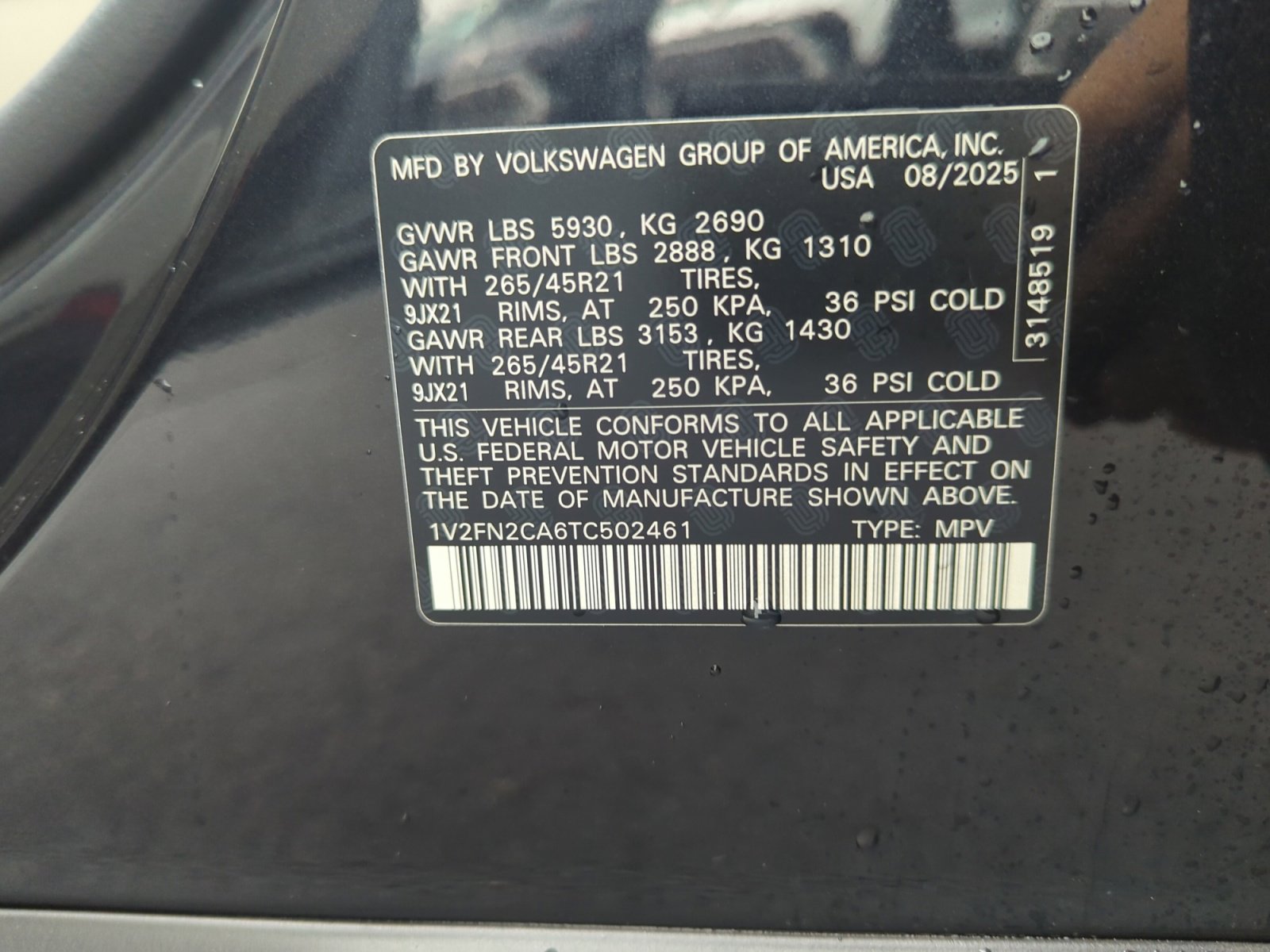 New 2026 Volkswagen Atlas SEL Premium R-Line image 24