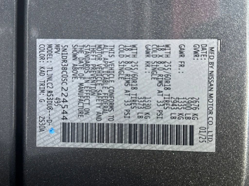 Used 2025 Nissan Pathfinder SV image 19