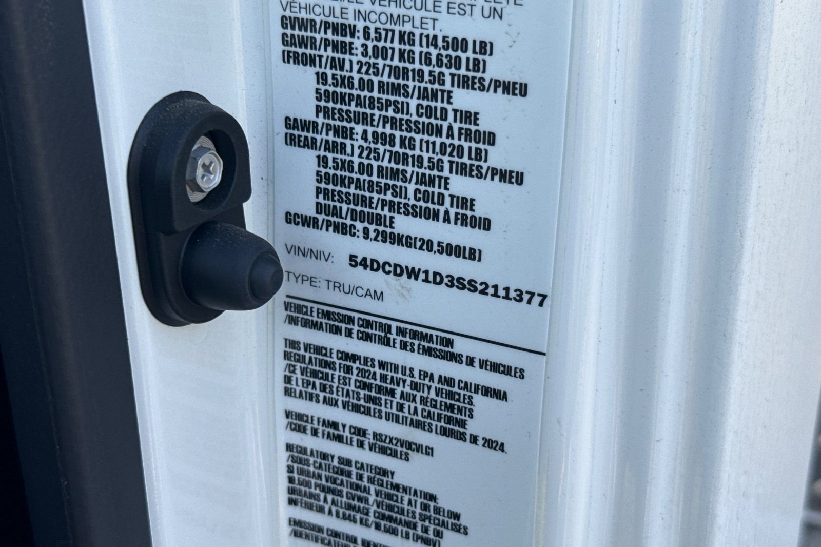 New 2025 Chevrolet Low Cab Forward image 31