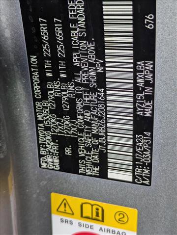 Used 2018 Lexus NX 300h AWD image 23