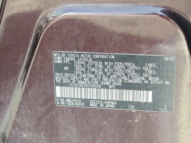 Used 2008 Scion xB FWD image 20