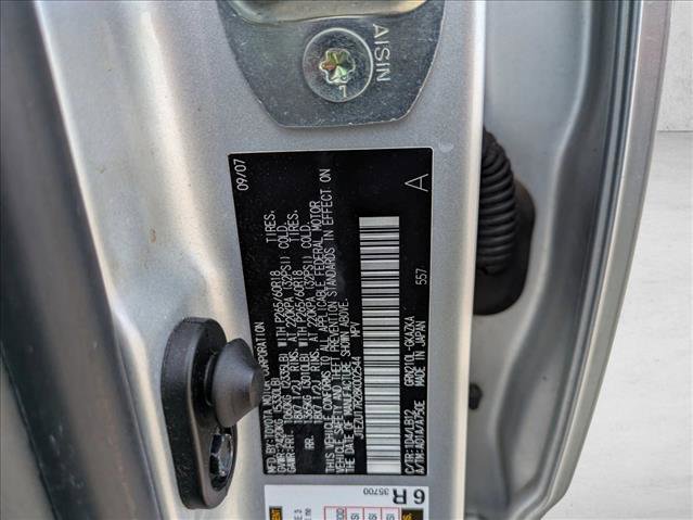 Used 2008 Toyota 4Runner Limited image 15