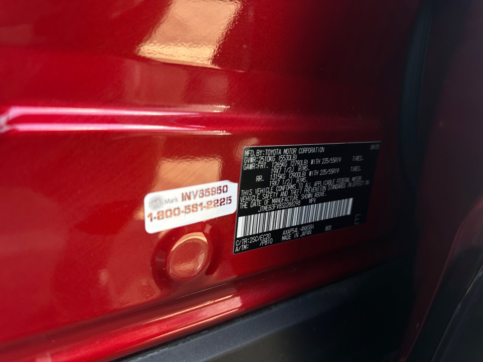 Used 2025 Toyota RAV4 XSE AWD/4WD image 16