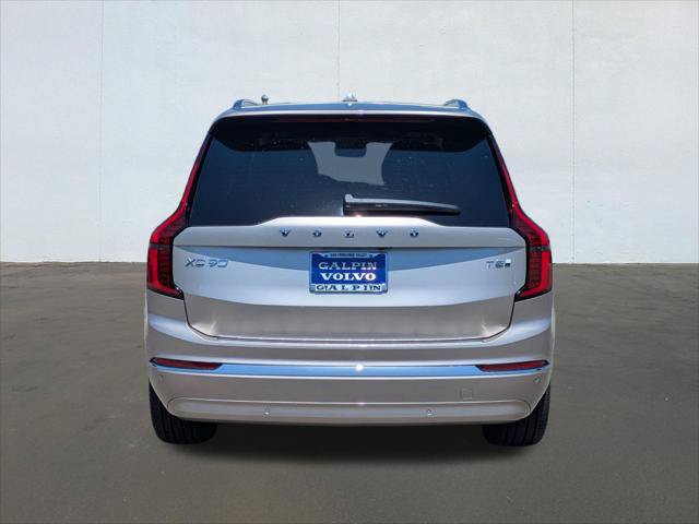 New 2026 Volvo XC90 T8 Plus w/ Protection Package AWD/4WD image 5