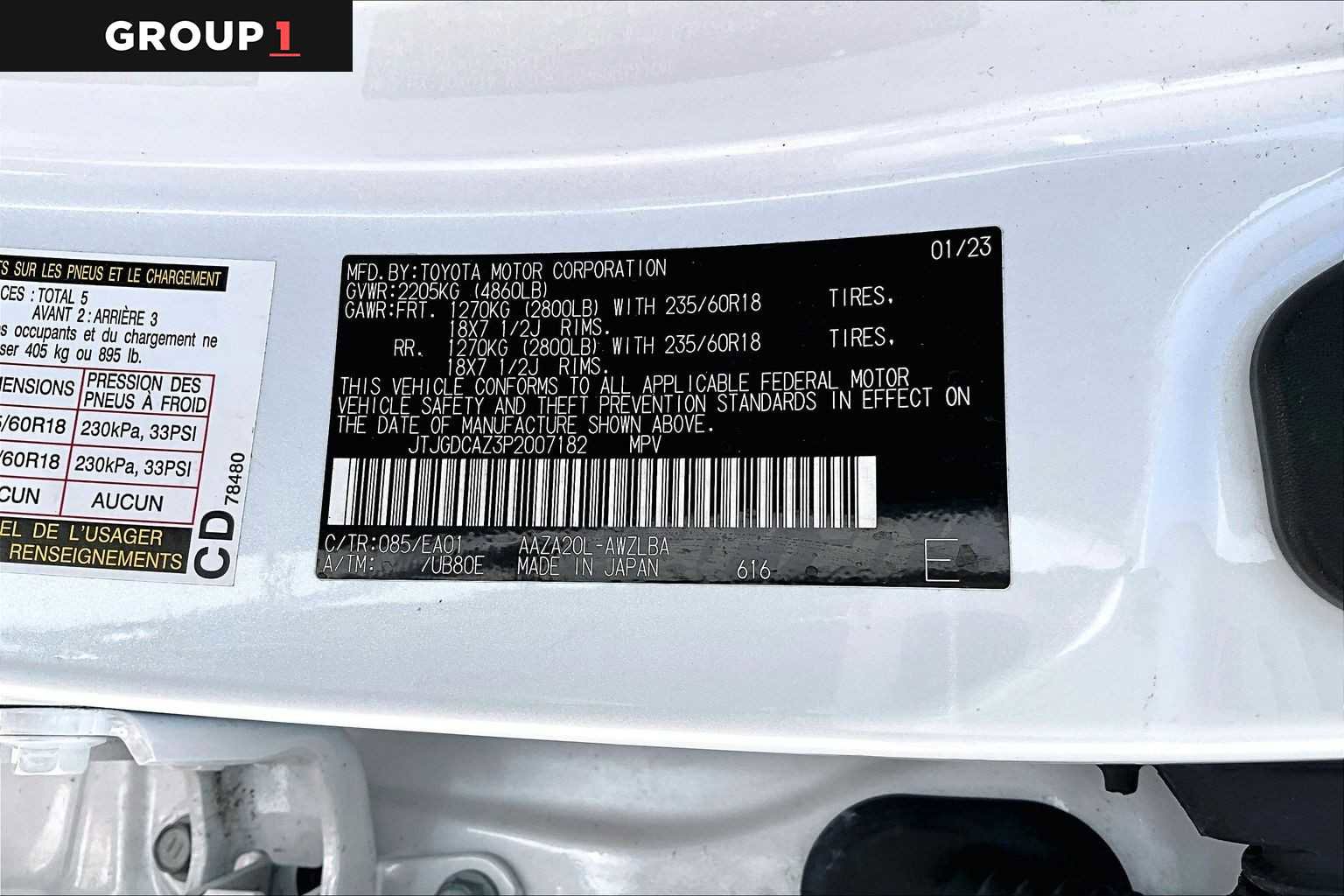 Certified 2023 Lexus NX 250 FWD image 34