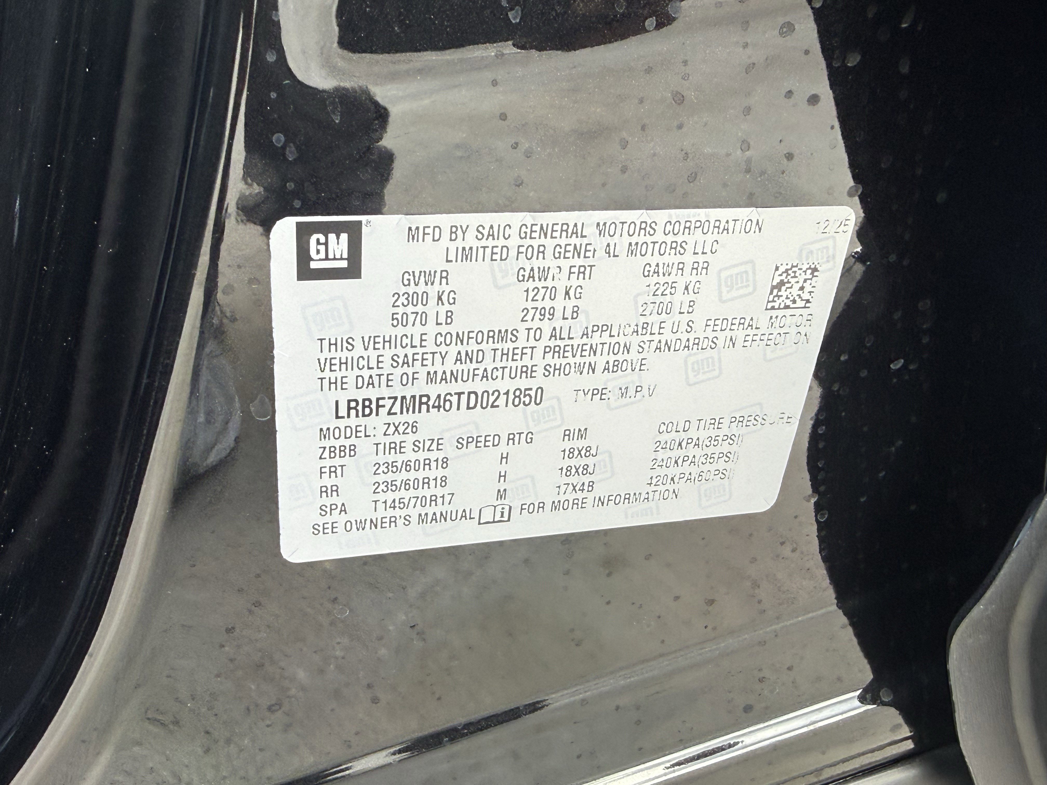 New 2026 Buick Envision Preferred image 23