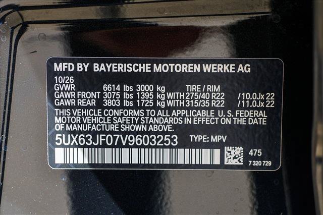 New 2027 BMW X5 xDrive40i AWD/4WD image 25