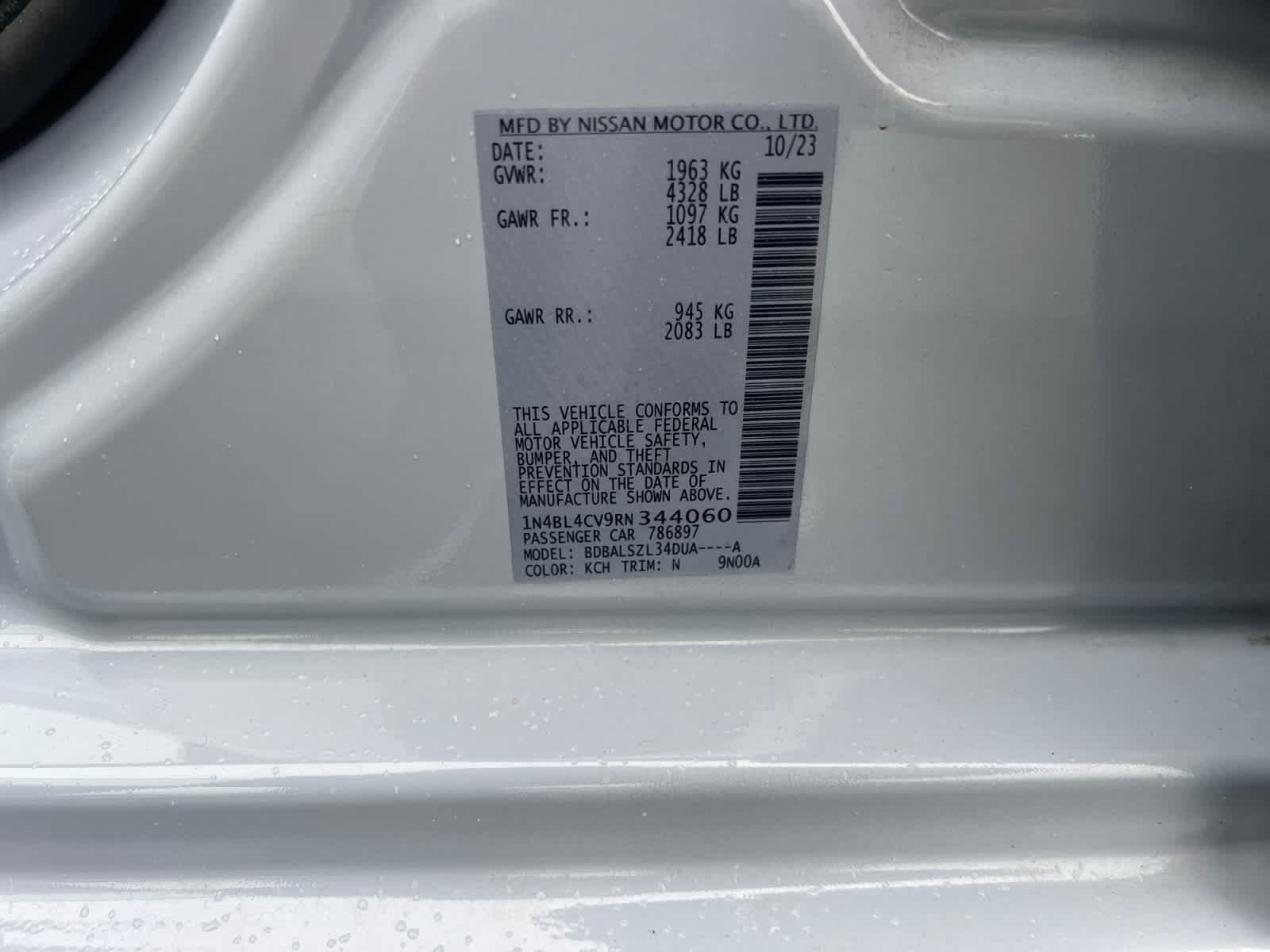 Used 2024 Nissan Altima 2.5 SR FWD image 17