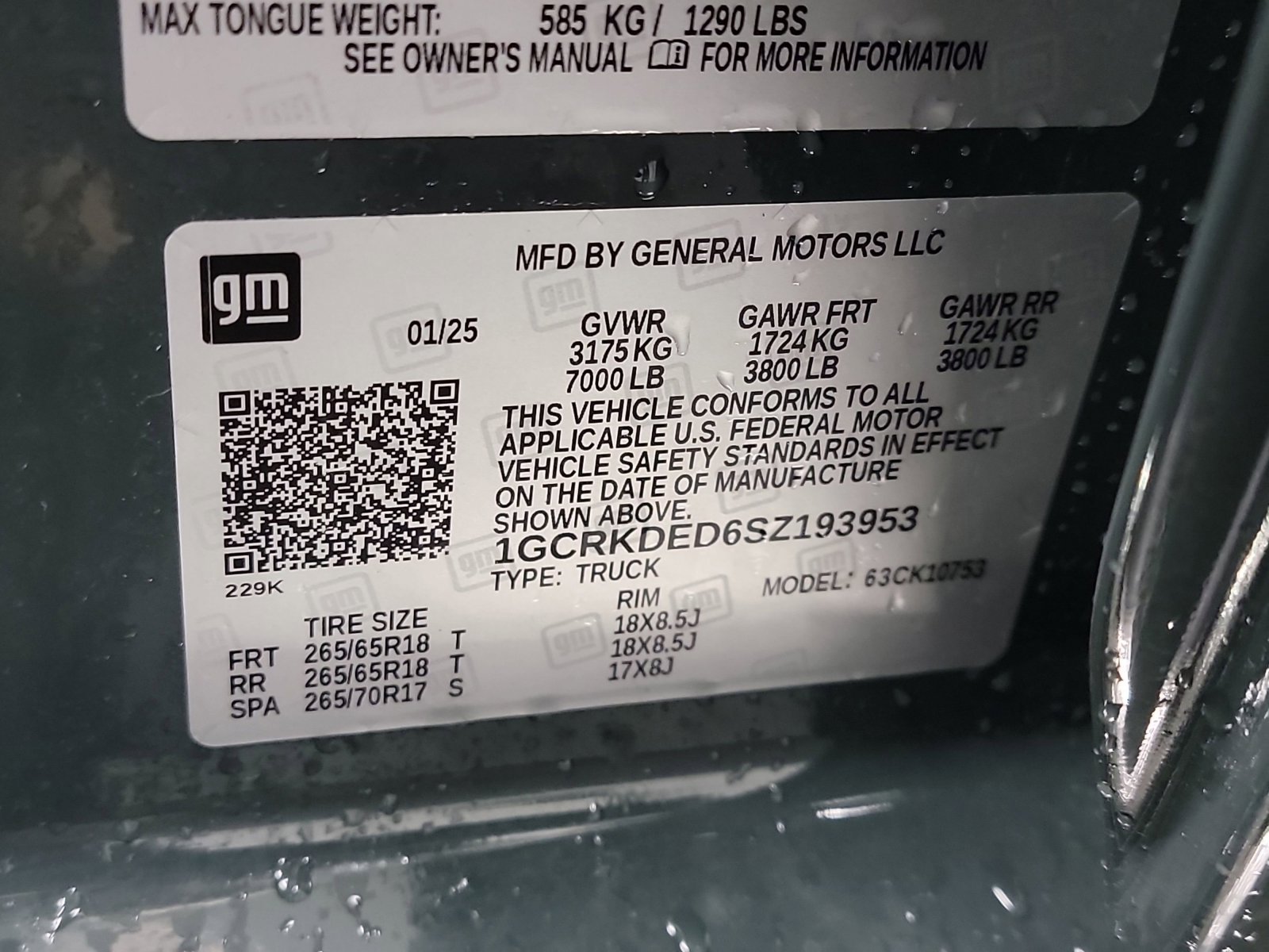 Used 2025 Chevrolet Silverado 1500 LT w/ Convenience Package II image 32