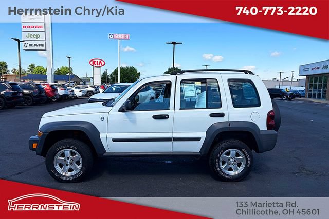 Used 2006 Jeep Liberty Sport AWD/4WD image 4