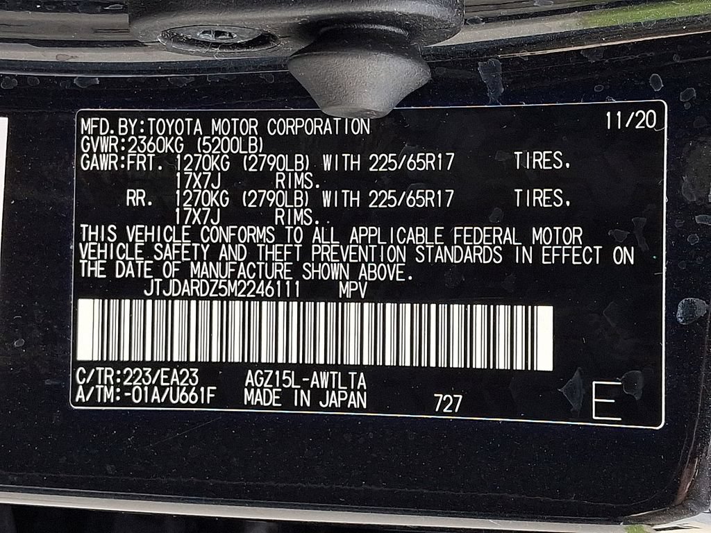 Used 2021 Lexus NX 300 AWD w/ Accessory Package 2 image 34