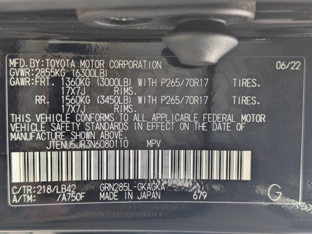 Used 2022 Toyota 4Runner SR5 Premium w/ Moonroof Package AWD/4WD image 29