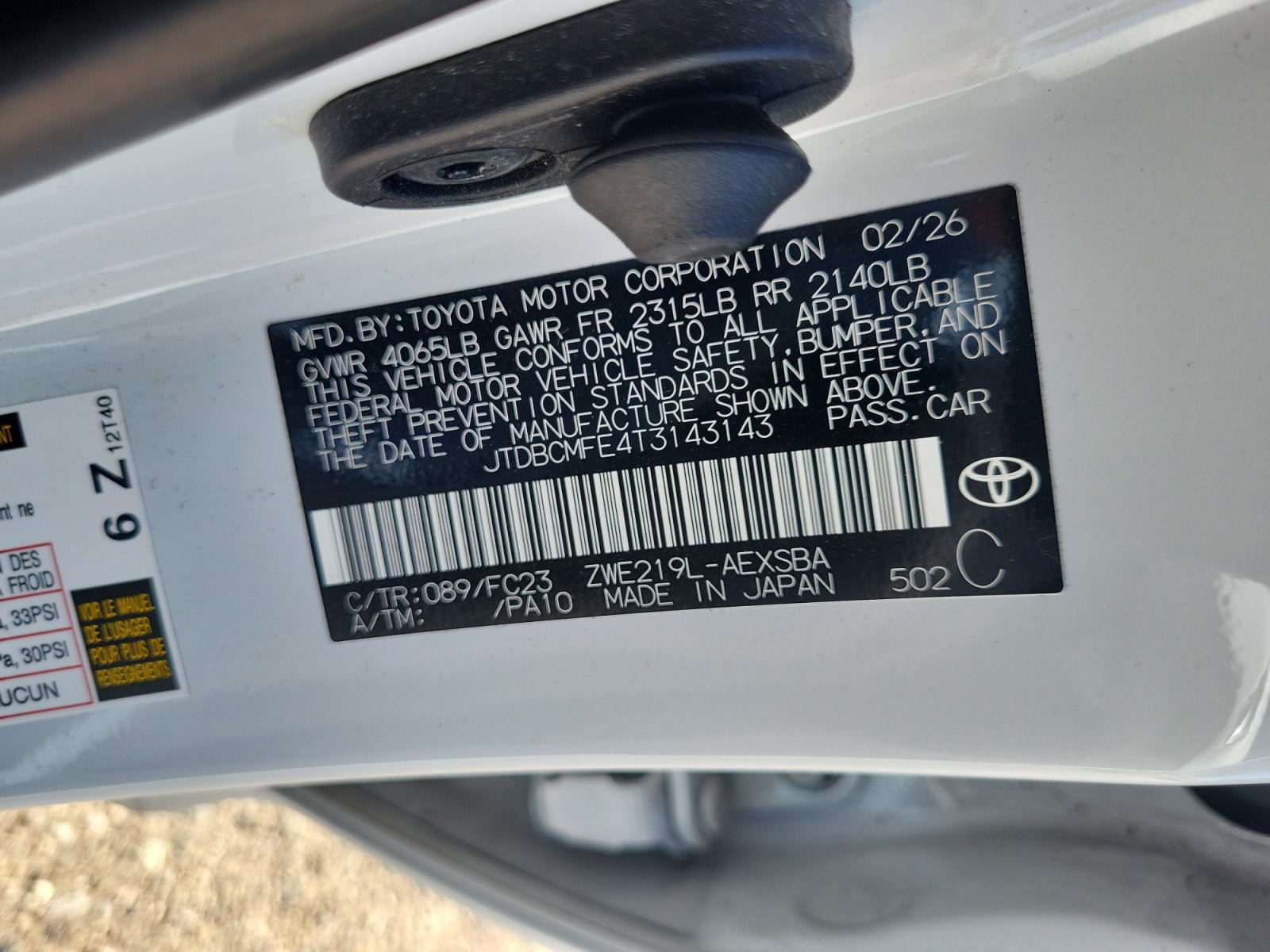 Used 2026 Toyota Corolla SE w/ SE Premium Package FWD image 27