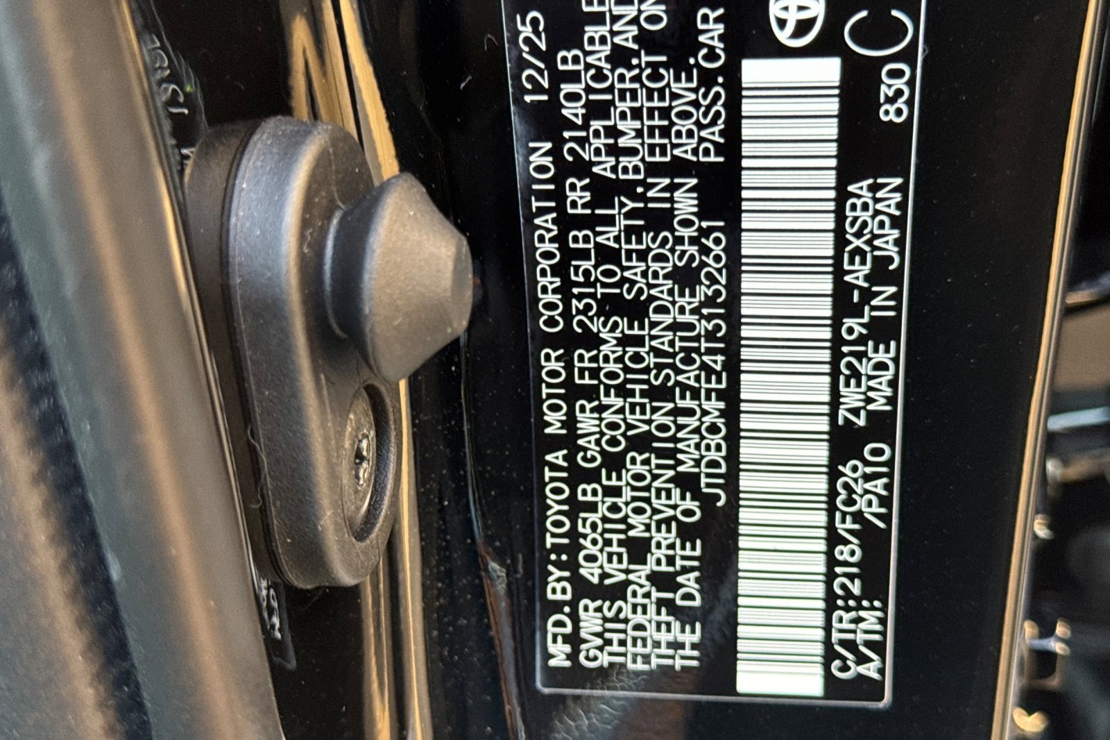 New 2026 Toyota Corolla SE image 33