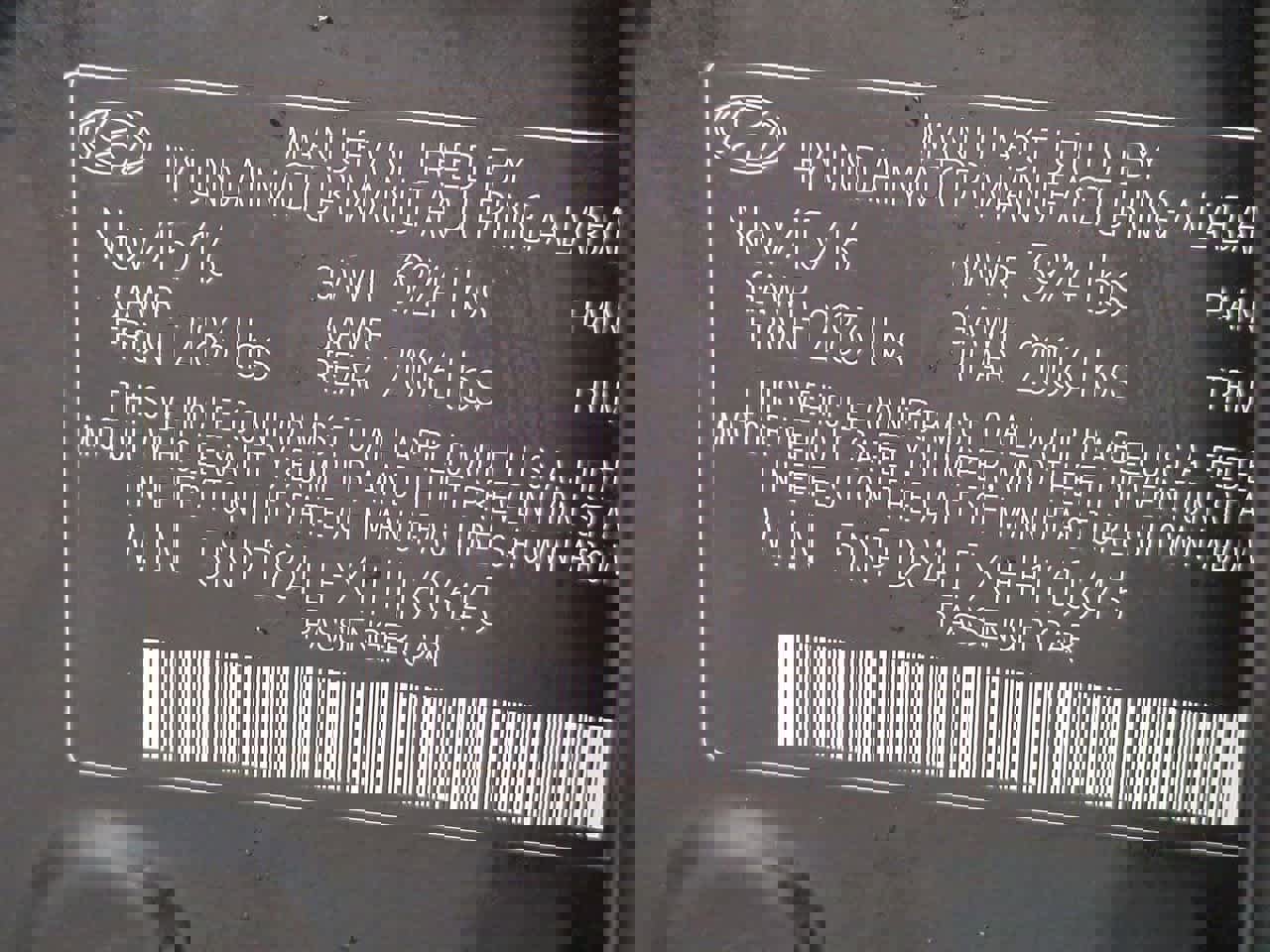 Used 2017 Hyundai Elantra Value Edition image 35