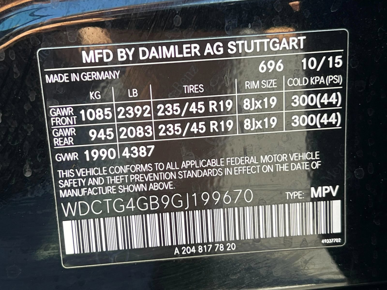 Used 2016 Mercedes-Benz GLA 250 4MATIC image 35