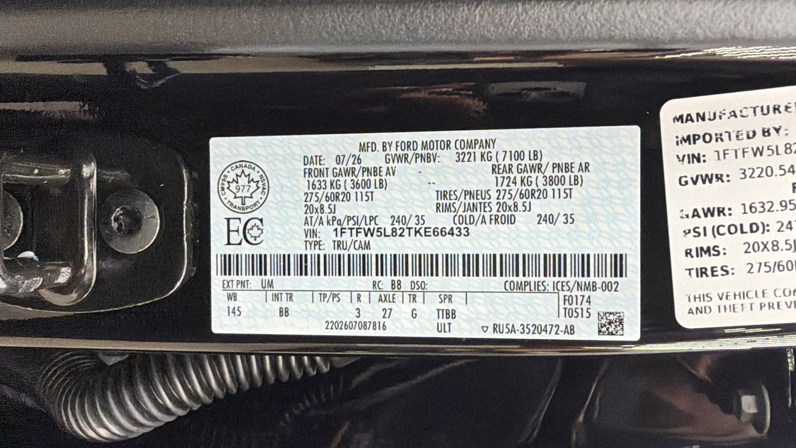 Used 2026 Ford F150 Lariat AWD/4WD image 42