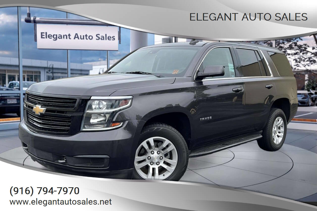 Used 2017 Chevrolet Tahoe LS w/ Enhanced Driver Alert Package image 1