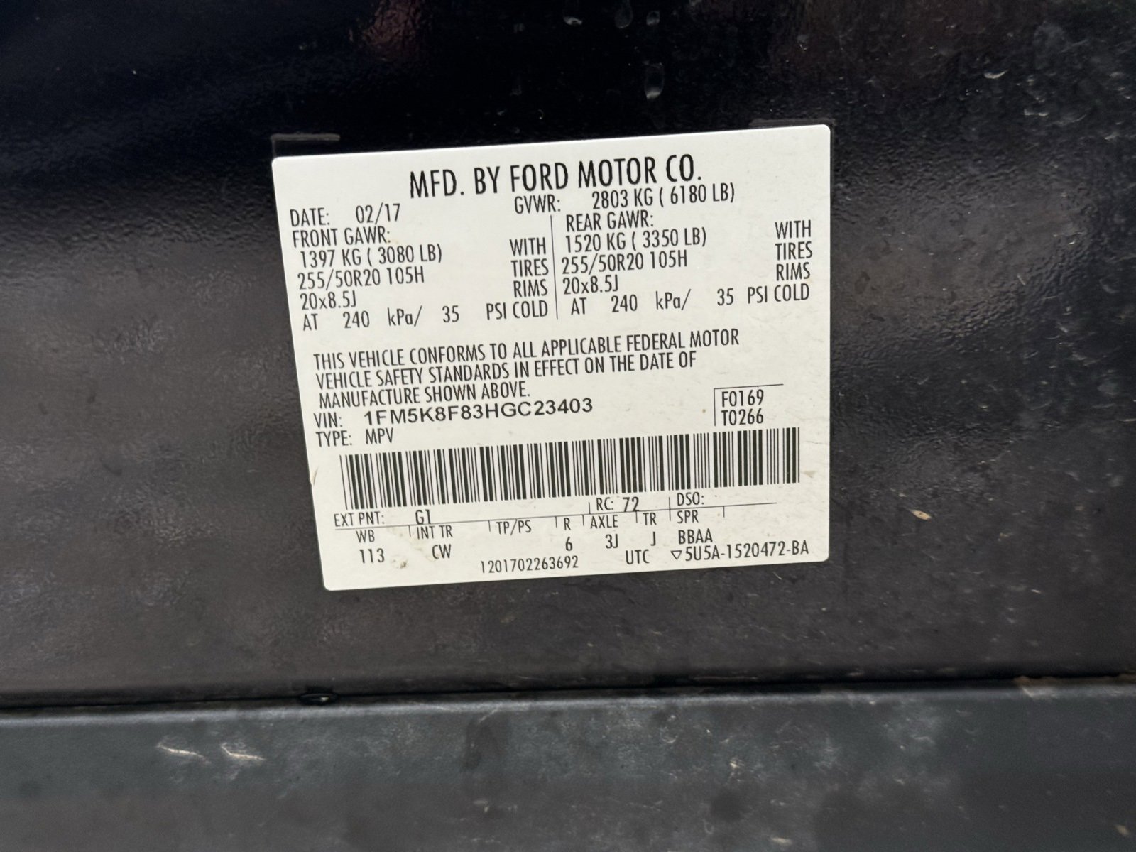 Used 2017 Ford Explorer Limited image 31