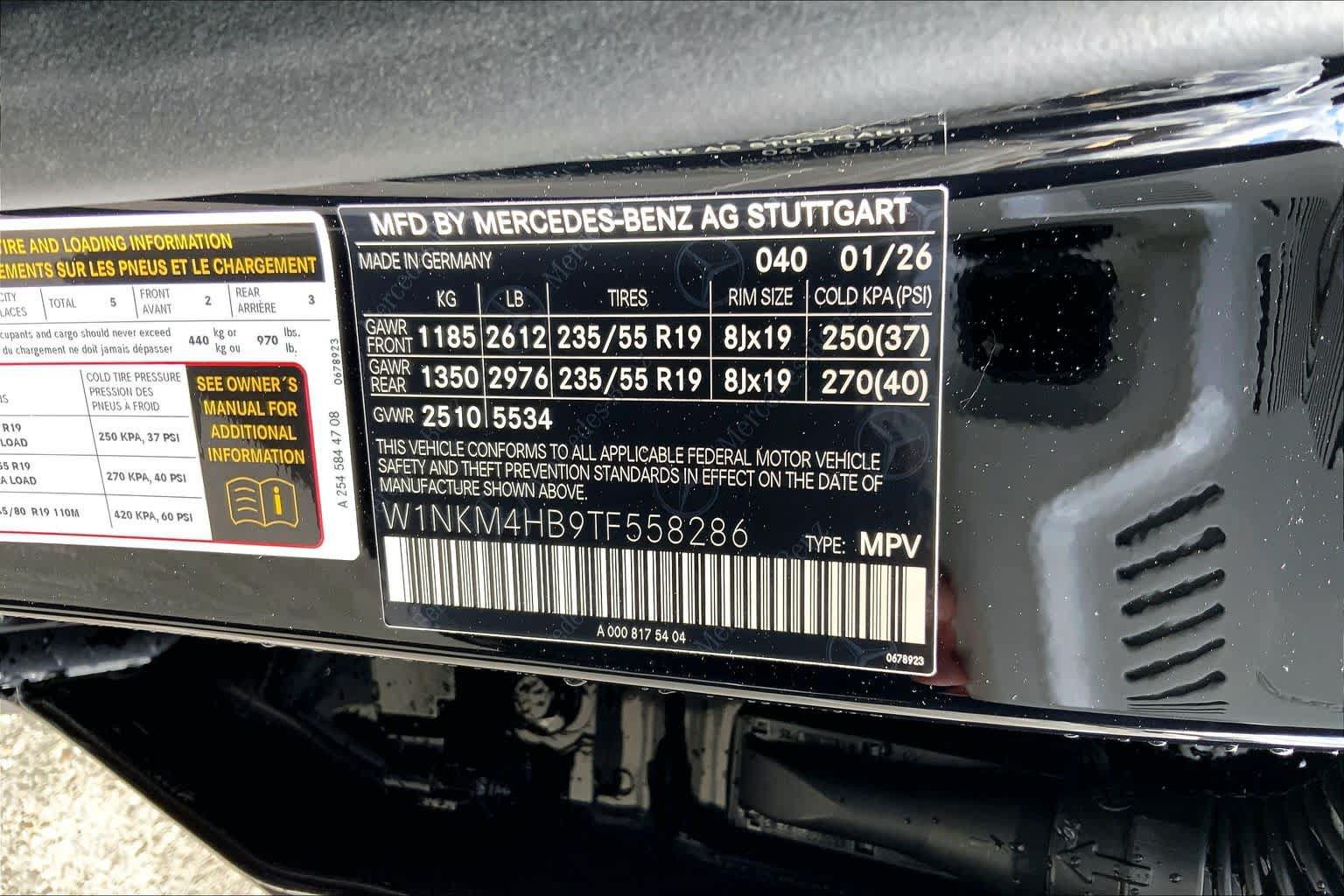 Certified 2026 Mercedes-Benz GLC 300 4MATIC image 25