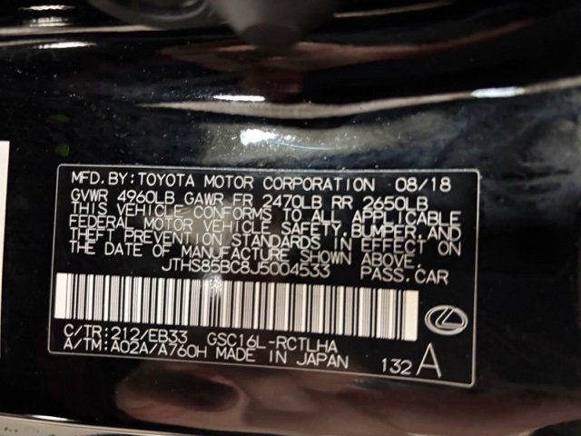 Used 2018 Lexus RC 300 AWD image 34