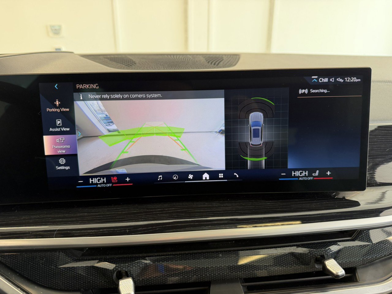 Used 2024 BMW X5 xDrive40i w/ M Sport Package image 27