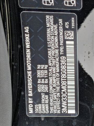 Certified 2026 BMW 230i xDrive Coupe w/ Premium Package AWD/4WD image 20