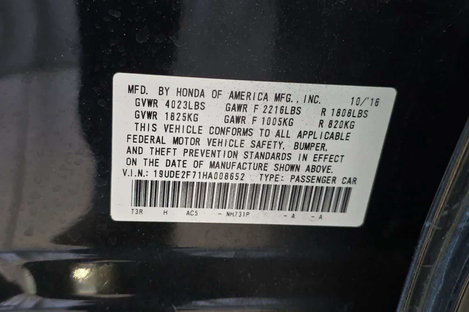 Used 2017 Acura ILX FWD image 25